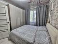1-комнатная квартира · 44 м² · 5/5 этаж, кравцова 7 за 19.5 млн ₸ в Астане, р-н Байконур — фото 5