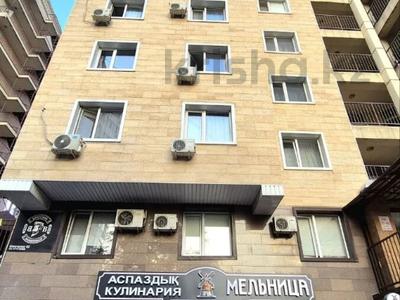 Общепит · 93.5 м² за 109 млн 〒 в Алматы, Алмалинский р-н