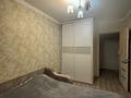 2 комнаты · 47 м² · 2/4 этаж, Шевченко — Шевченко -Манаса за 100 000 ₸ в Алматы, Алмалинский р-н — фото 2