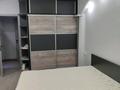 2-комнатная квартира · 48 м² · 2/5 этаж, Нурмакова 51 за 300 000 ₸ в Алматы, Алмалинский р-н — фото 2