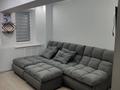 2-комнатная квартира · 48 м² · 2/5 этаж, Нурмакова 51 за 300 000 ₸ в Алматы, Алмалинский р-н — фото 6