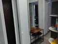 2-комнатная квартира · 48 м² · 2/5 этаж, Нурмакова 51 за 300 000 ₸ в Алматы, Алмалинский р-н — фото 9