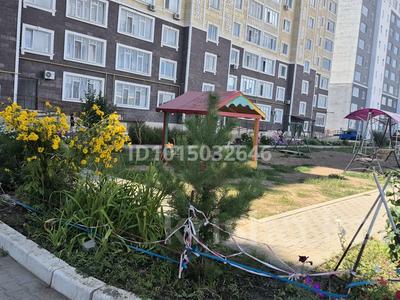 2-бөлмелі пәтер · 74 м² · 7/9 қабат, Астана, бағасы: 200 000 ₸ в Уральске