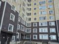 2-бөлмелі пәтер · 74 м² · 7/9 қабат, Астана, бағасы: 200 000 ₸ в Уральске — фото 2