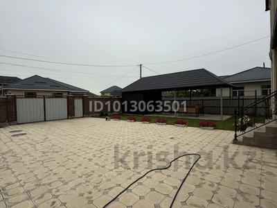 Отдельный дом · 4 комнаты · 220 м² · 6 сот., Алаш 14 — Магнум ехпресс за 150 млн ₸ в Туздыбастау (Калинино)