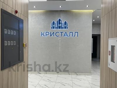3-комнатная квартира · 98 м² · 4/20 этаж, Тургут Озала 237 — пр.Абая за 84 млн ₸ в Алматы, Бостандыкский р-н