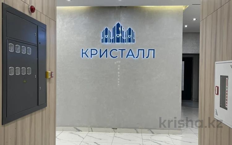 3-комнатная квартира · 98 м² · 4/20 этаж, Тургут Озала 237 — пр.Абая за 84 млн ₸ в Алматы, Бостандыкский р-н — фото 2