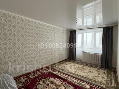 1-бөлмелі пәтер · 40 м² · 3/9 қабат, мкр Кунаева 50, бағасы: 130 000 ₸ в Уральске