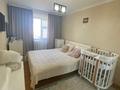 4-бөлмелі пәтер · 80 м² · 7/9 қабат, мкр Юго-Восток, Проспект Республики 4 — Китайская стена, остановка Диана, бағасы: 35 млн ₸ в Караганде, Казыбек би р-н — фото 6
