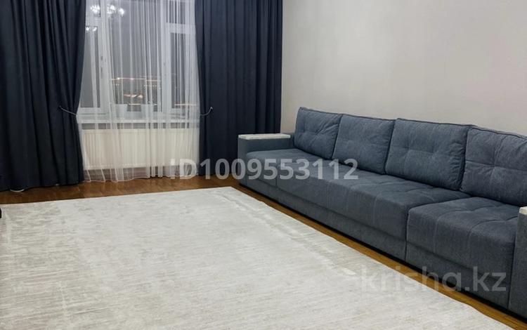 2-комнатная квартира · 82.2 м² · 9/11 этаж, Кенесары 47 за 60 млн 〒 в Астане, Алматы р-н — фото 2