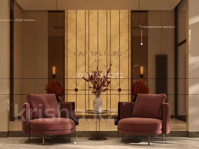 1-бөлмелі пәтер · 44.68 м² · 5/17 қабат, ​Аль-Фараби 3/2, бағасы: 38 млн ₸ в Астане, Есильский р-н