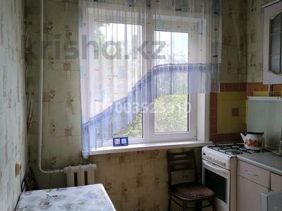 2-комнатная квартира · 47.6 м² · 4/5 этаж, мкр Строитель, Циолковского 10 — Сш 5. за 15.6 млн 〒 в Уральске