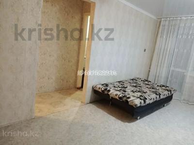 Продажа квартир в Карагандинской обл.: 1-комнатная квартира · 33 м² · 2/5 этаж, Бульвар Независимости 2 4 — Аян за 5.7 млн 〒 1-комнатная квартира · 33 м² · 2/5 этаж, Бульвар Независимости 2 4 — Аян за 5.7 млн 〒 в Темиртау