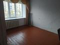 1-комнатная квартира, 30.7 м², 2/5 этаж, 1 микрорайон 4 за 4.5 млн 〒 в Лисаковске — фото 4