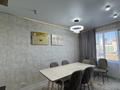 3-комнатная квартира · 93.5 м² · 3/9 этаж, Е 509 9 за 67 млн ₸ в Астане, Есильский р-н — фото 26