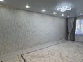 3-комнатная квартира · 93.5 м² · 3/9 этаж, Е 509 9 за 67 млн ₸ в Астане, Есильский р-н — фото 8