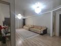 3-комнатная квартира · 94.6 м² · 8/9 этаж, Физкультурная 9/1 за 38.5 млн ₸ в Семее