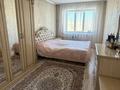 3-комнатная квартира · 94.6 м² · 8/9 этаж, Физкультурная 9/1 за 38.5 млн ₸ в Семее — фото 2