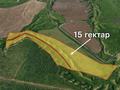 Участок · 15 га, Абайский р-н за 17 млн ₸ в Шымкенте — фото 2