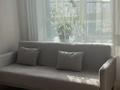 2-бөлмелі пәтер · 54.3 м² · 2/5 қабат, Басаркобыз 1/15, бағасы: 280 000 ₸ в Алматы, Алатауский р-н