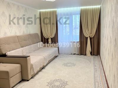 3-комнатная квартира · 75 м² · 5/5 этаж, Сандригайло 72 за 19 млн 〒 в Рудном