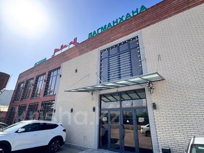 Продажа коммерческой недвижимости в Алматы: Свободное назначение, офисы, магазины и бутики, общепит, медцентры и аптеки, развлечения · 1130 м² за 550 млн 〒 Свободное назначение, офисы, магазины и бутики, общепит, медцентры и аптеки, развлечения · 1130 м² за 550 млн 〒 в Алматы, Наурызбайский р-н