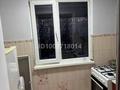 3-комнатная квартира · 52.8 м² · 3/5 этаж, мкр Сауле , Жангельдина 32 — Ост Лакомка за 25 млн ₸ в Шымкенте, Аль-Фарабийский р-н — фото 5