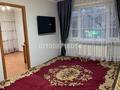3-комнатная квартира · 52.8 м² · 3/5 этаж, мкр Сауле , Жангельдина 32 — Ост Лакомка за 25 млн ₸ в Шымкенте, Аль-Фарабийский р-н — фото 7