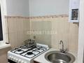 3-комнатная квартира · 52.8 м² · 3/5 этаж, мкр Сауле , Жангельдина 32 — Ост Лакомка за 25 млн ₸ в Шымкенте, Аль-Фарабийский р-н — фото 9