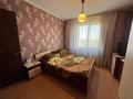 2-бөлмелі пәтер · 50 м² · 6/6 қабат, Жастар 14, бағасы: 17.5 млн ₸ в Усть-Каменогорске — фото 4