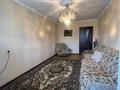 2-бөлмелі пәтер · 50 м² · 6/6 қабат, Жастар 14, бағасы: 17.5 млн ₸ в Усть-Каменогорске — фото 2