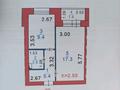 1-бөлмелі пәтер · 36.3 м² · 5/5 қабат, Кунай 83 — Кунай, бағасы: 16 млн ₸ в Костанае — фото 7