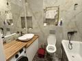 2-комнатная квартира · 60 м² · 3/20 этаж, Улы Дала 51 — Кабанбай батыра/Улы Дала за 20 000 ₸ в Астане, Есильский р-н — фото 7