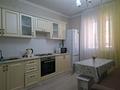 1-комнатная квартира · 45 м² · 7/14 этаж, Бауыржан Момыш улы — Тәуелсіздік Момыш улы за 2 000 ₸ в Астане, Алматы р-н — фото 2