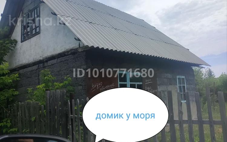 Участок · 6 соток, Заводская 15 за 3.2 млн 〒 в Новой бухтарме — фото 2