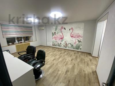 Свободное назначение, офисы, салоны красоты · 26.7 м² за 235 000 〒 в Караганде, Казыбек би р-н