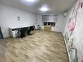 Свободное назначение, офисы, салоны красоты · 26.7 м² за 200 000 〒 в Караганде, Казыбек би р-н — фото 2