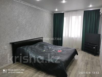 1-комнатная квартира · 31 м² · 2/5 этаж, Ларина за 130 000 ₸ в Уральске
