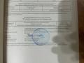 Участок · 8 соток, мкр Тассай — Биік 49 за 25 млн ₸ в Шымкенте, Каратауский р-н — фото 3