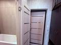 2-комнатная квартира · 56 м² · 3/11 этаж, Тулебаева 49/1 за 53.5 млн ₸ в Алматы, Медеуский р-н — фото 15