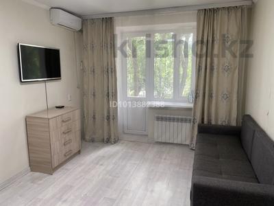 1-бөлмелі пәтер · 32 м² · 3/4 қабат, Абая 47 — Желтоксан, бағасы: 320 000 ₸ в Алматы, Алмалинский р-н