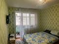 2-комнатная квартира · 48.4 м² · 2/5 этаж, мкр 8 — АПК, Лётное училище за 155 000 ₸ в Актобе — фото 2