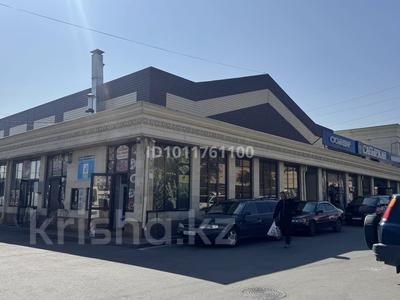 Свободное назначение, офисы, магазины и бутики, склады, общепит, салоны красоты · 36 м² за 53 млн 〒 в Алматы, Алмалинский р-н