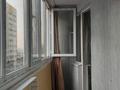 1-комнатная квартира, 36 м², 5/9 этаж, мкр Думан-2 за 18 млн 〒 в Алматы, Медеуский р-н — фото 6