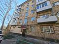 1-бөлмелі пәтер · 32 м² · 3/5 қабат, мкр Новый Город, Ермекова 43, бағасы: 17.5 млн ₸ в Караганде, Казыбек би р-н — фото 17
