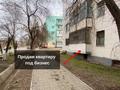 1-комнатная квартира · 34 м² · 1/6 этаж, Алтынсарина 37 — Угол Жургенова / Алтынсарина за 10.5 млн ₸ в Актобе, мкр. Курмыш — фото 2