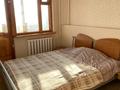 4-бөлмелі пәтер · 78.8 м² · 9/10 қабат, Набережная 7 — Жк Адина- набережная- ЖК Жасыбай-школа лицей 8, бағасы: 35.5 млн ₸ в Павлодаре — фото 17