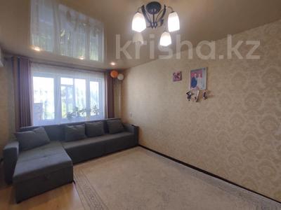 2-бөлмелі пәтер · 46.5 м² · 4/5 қабат, Переулок ташенова 8, бағасы: 24 млн ₸ в Астане, р-н Байконур