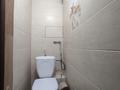 2-бөлмелі пәтер · 46.5 м² · 4/5 қабат, Переулок ташенова 8, бағасы: 24 млн ₸ в Астане, р-н Байконур — фото 18