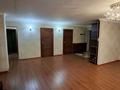 4-бөлмелі пәтер · 101 м² · 3/5 қабат, Сатпаева 48, бағасы: 34 млн ₸ в Атырау — фото 3